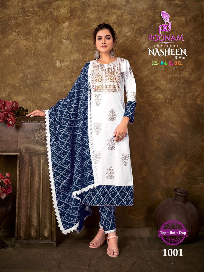 Poonam Nasheen 3 Pic Ethnic Wear Wholesale Readymade Salwar Suits Catalog
